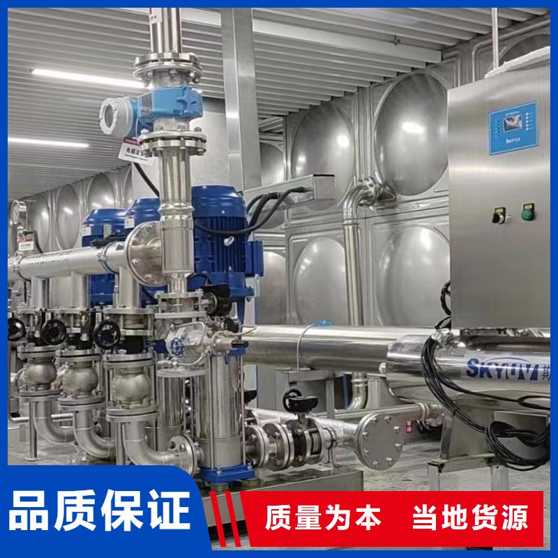 消防增压稳压供水设备视频-建湖|阜宁|徐州|无锡|宿迁|南京消防增压稳压供水设备诚信经营-鸿鑫精诚消防不锈钢保温生活水箱恒压变频供水设备科技(盐城市分公司)