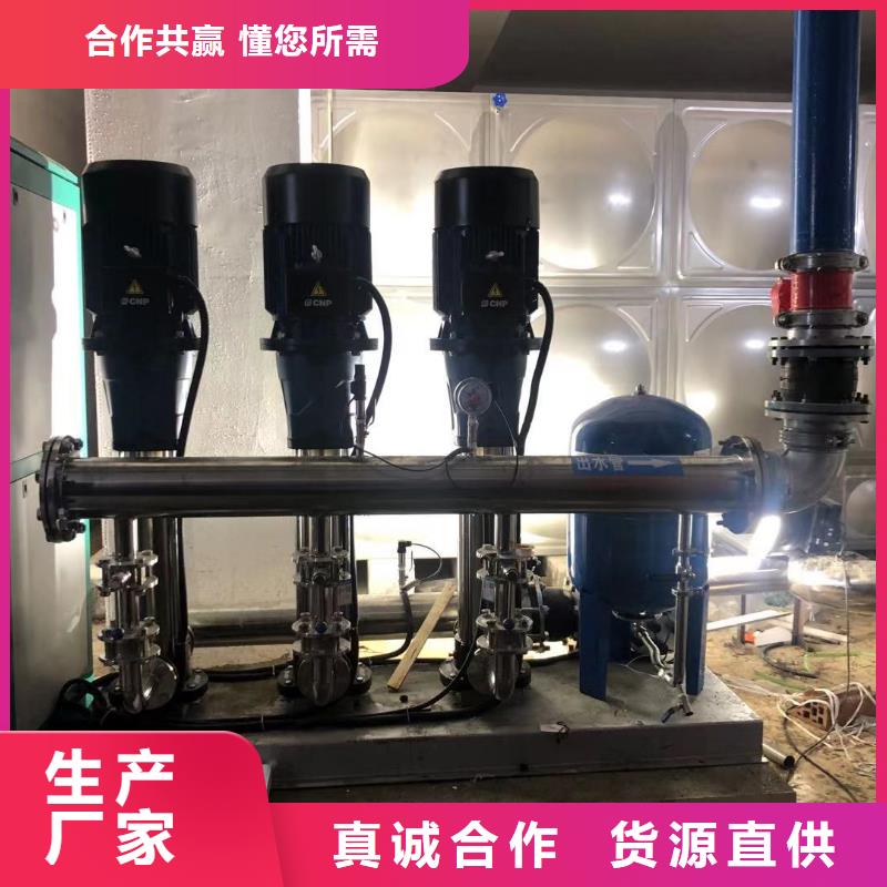 成套给水设备自来水加压设备-成套给水设备自来水加压设备厂家批发