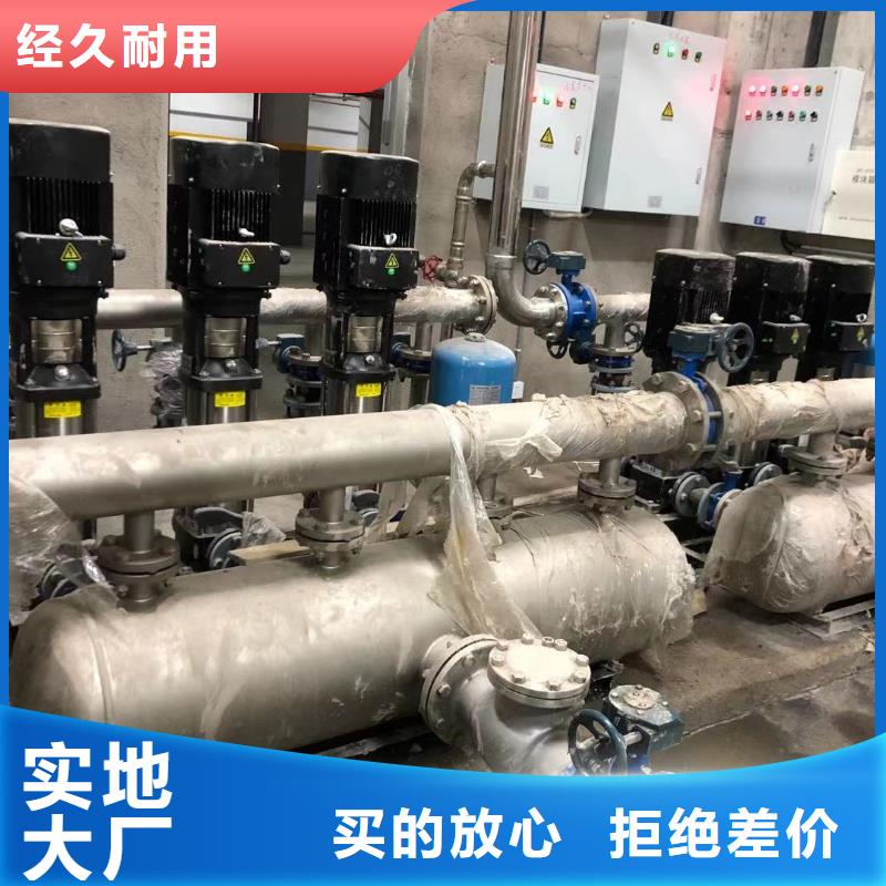 消防增压稳压供水设备视频-建湖|阜宁|徐州|无锡|宿迁|南京消防增压稳压供水设备诚信经营-鸿鑫精诚消防不锈钢保温生活水箱恒压变频供水设备科技(盐城市分公司)