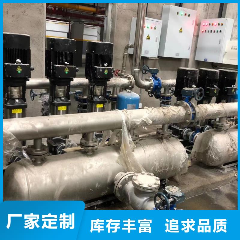 成套给水设备变频加压泵组变频给水设备自来水加压设备厂家-发货及时