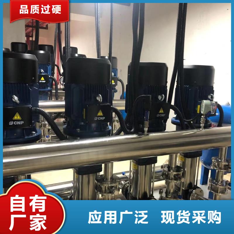 买变频供水设备变频加压给水设备不要贪图便宜