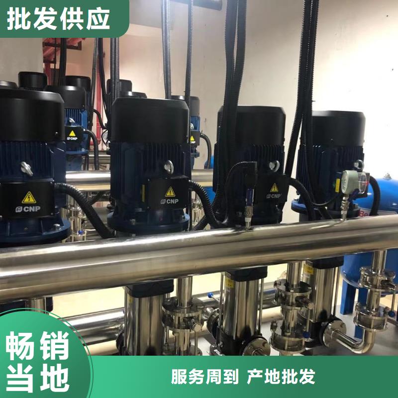 成套给水设备变频加压泵组变频给水设备自来水加压设备厂家-更专业