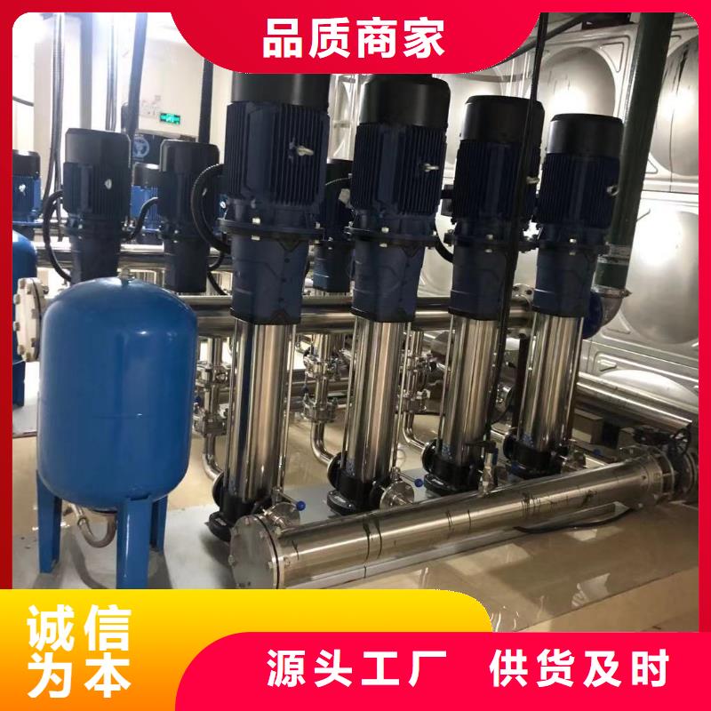 买变频供水设备变频加压给水设备不要贪图便宜
