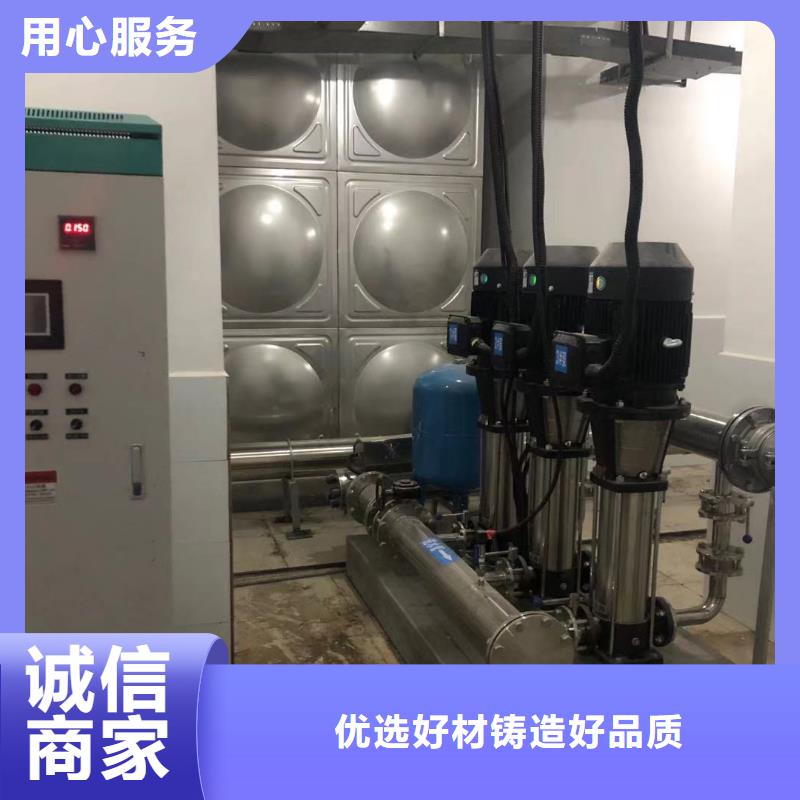 成套给水设备变频加压泵组变频给水设备自来水加压设备加工