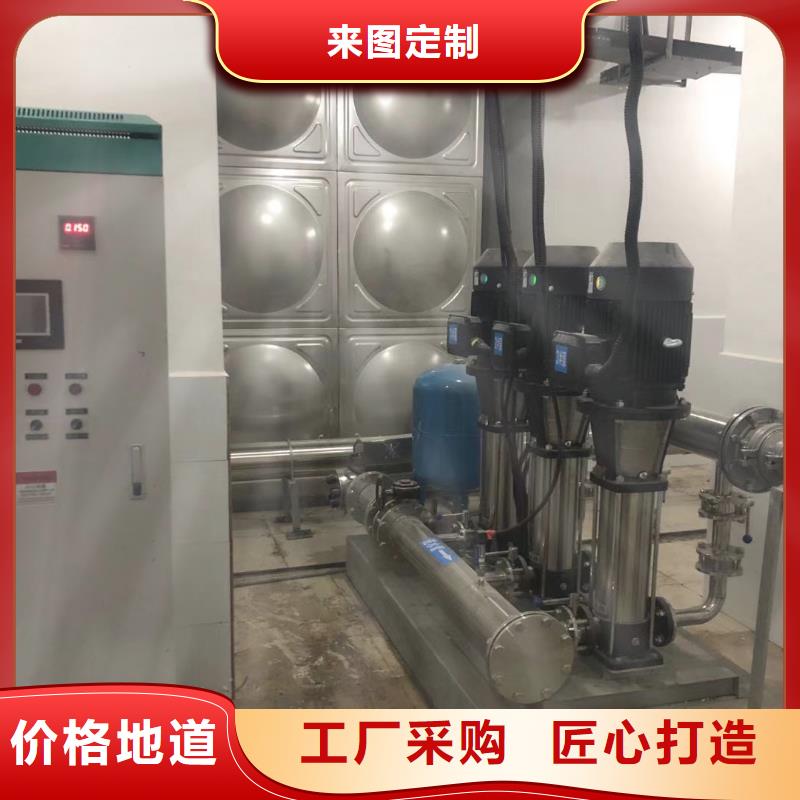 消防增压稳压供水设备视频-消防增压稳压供水设备-鸿鑫精诚消防不锈钢保温生活水箱恒压变频供水设备科技(庆阳市分公司)服务区域华池|环县|武威|定西|酒泉|张掖|平凉