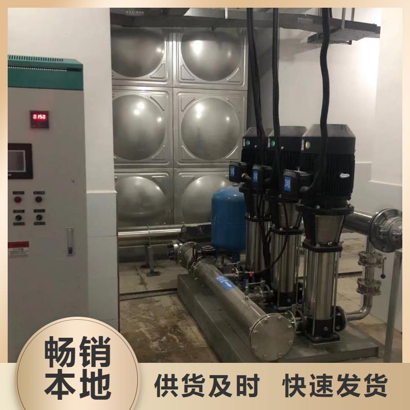 买变频供水设备变频加压给水设备不要贪图便宜