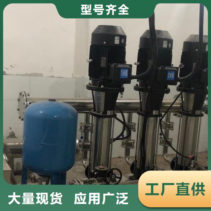 买变频供水设备变频加压给水设备不要贪图便宜