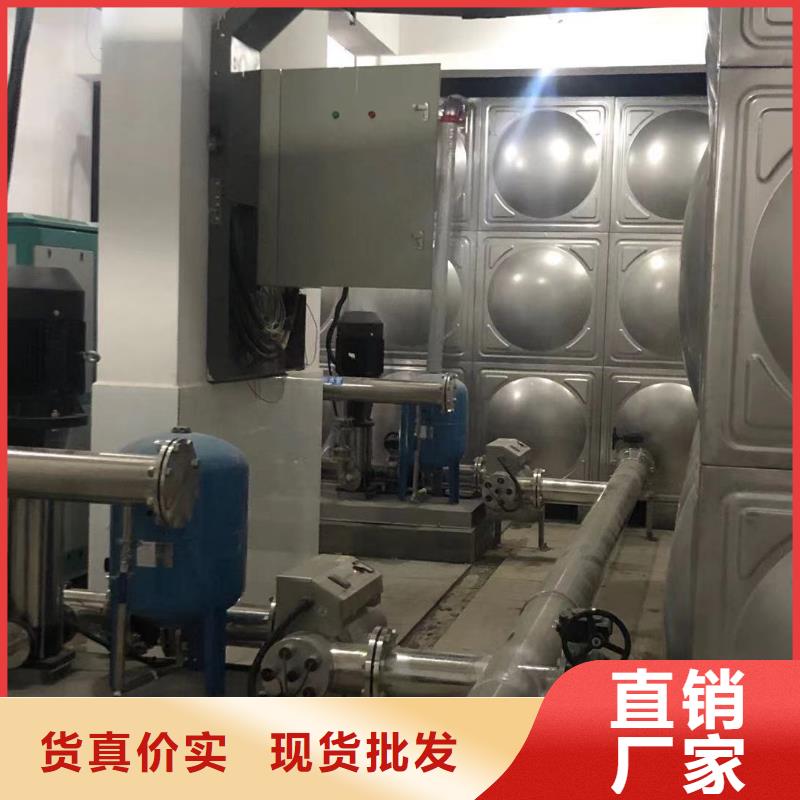 批发成套给水设备变频加压泵组变频给水设备自来水加压设备