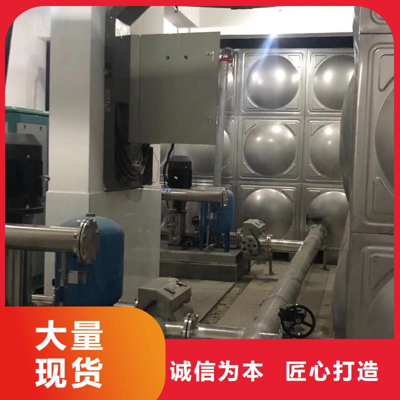 买变频供水设备变频加压给水设备不要贪图便宜