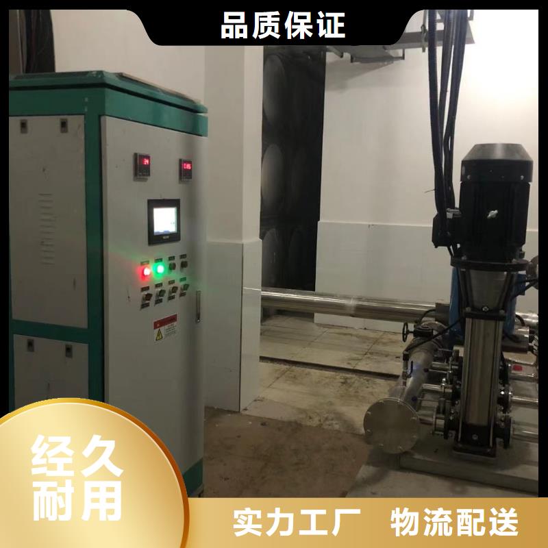 变频供水设备恒压供水设备给水设备加压水泵产品案例