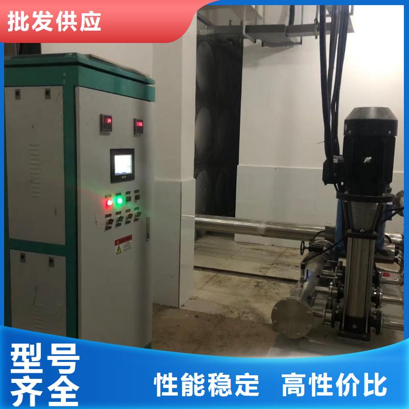 买变频供水设备变频加压给水设备不要贪图便宜