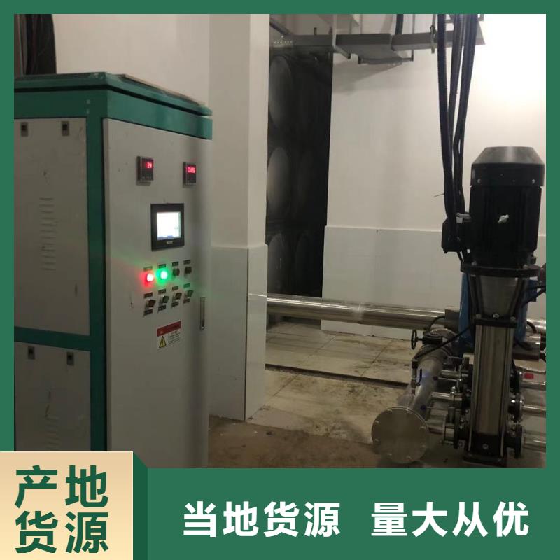 成套给水设备变频加压泵组变频给水设备自来水加压设备价格免费咨询