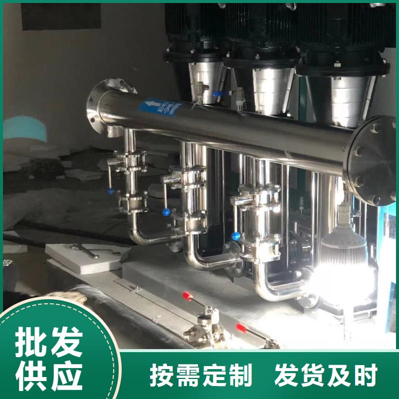 本地成套给水设备变频加压泵组变频给水设备自来水加压设备供应商