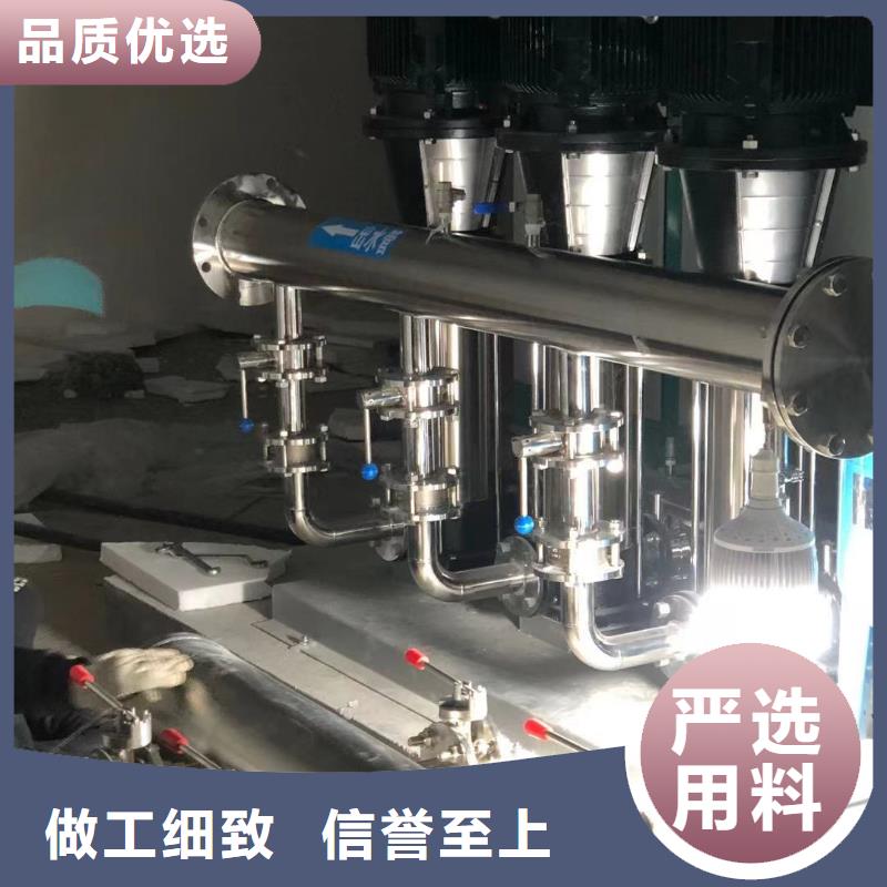 成套给水设备变频加压泵组变频给水设备自来水加压设备厂家-更专业
