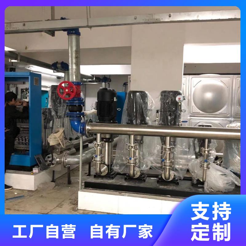 消防增压稳压供水设备视频-建湖|阜宁|徐州|无锡|宿迁|南京消防增压稳压供水设备诚信经营-鸿鑫精诚消防不锈钢保温生活水箱恒压变频供水设备科技(盐城市分公司)