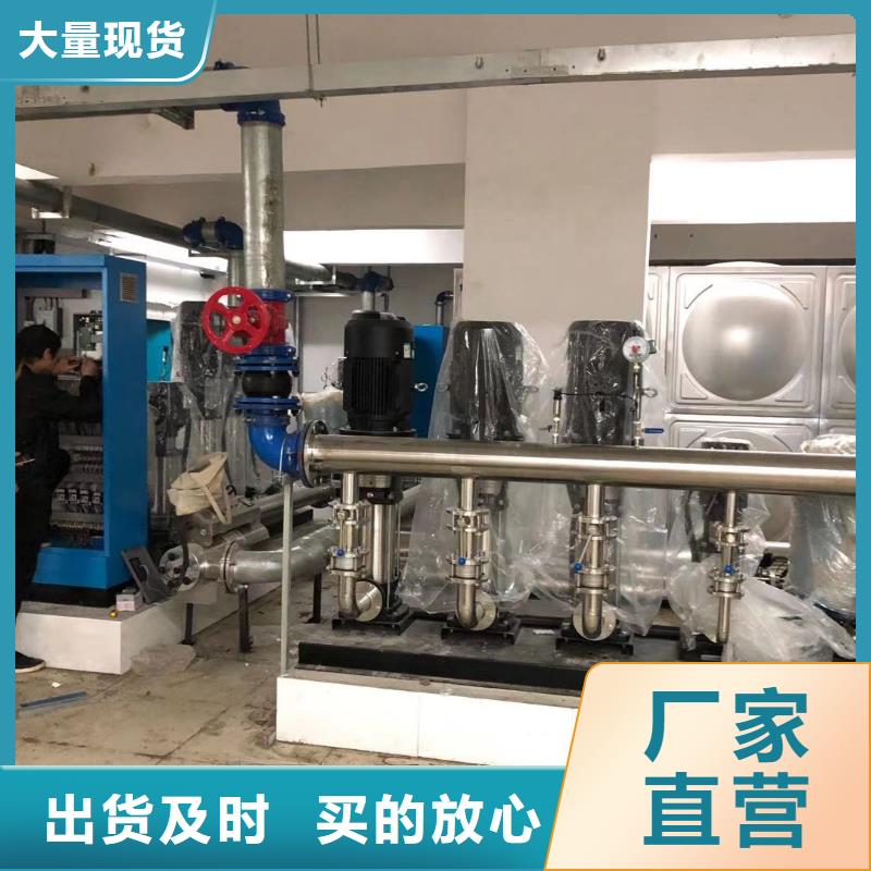 买变频供水设备变频加压给水设备不要贪图便宜