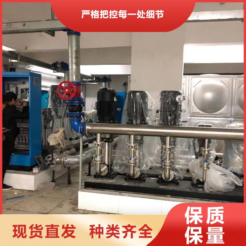 变频供水设备恒压供水设备给水设备加压水泵产品案例