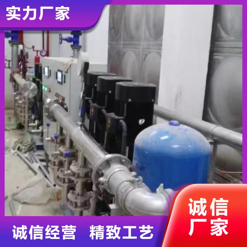 买变频供水设备变频加压给水设备不要贪图便宜