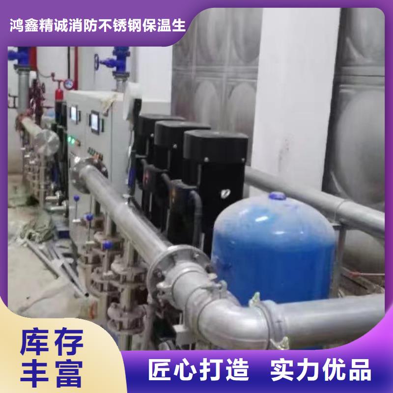 变频恒压供水设备安装欢迎来厂考察