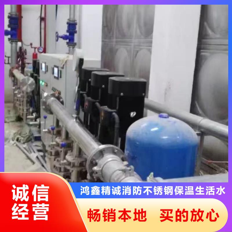 变频供水设备恒压供水设备给水设备加压水泵产品案例
