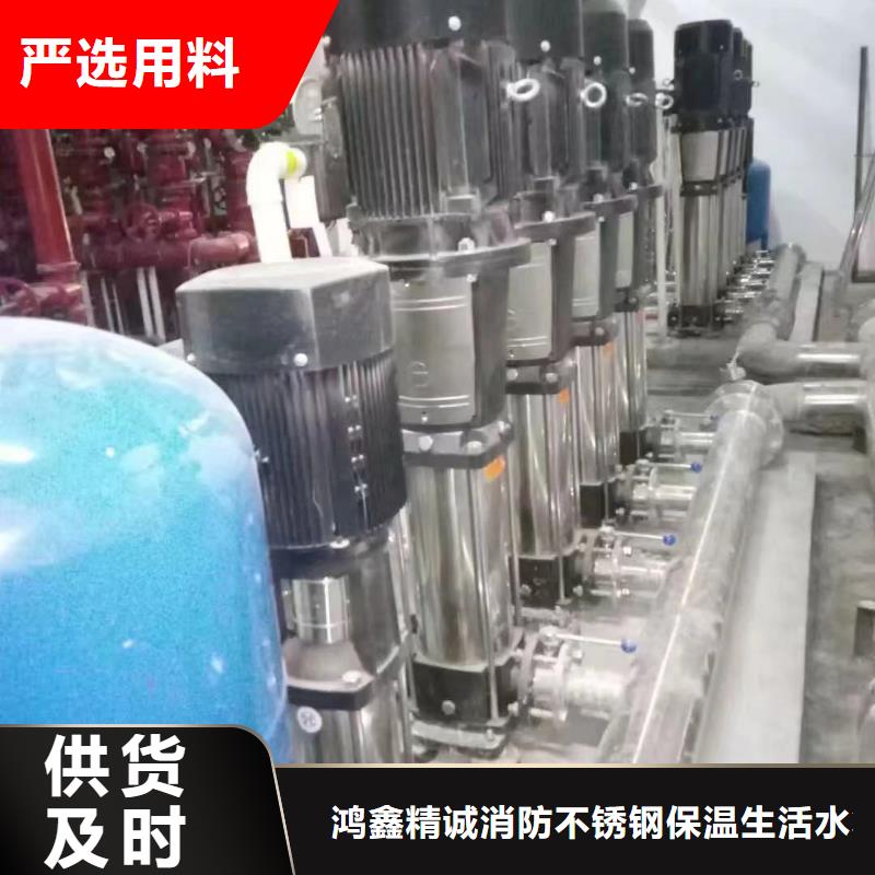 变频恒压供水设备ABB变频给水设备真正的厂家货源