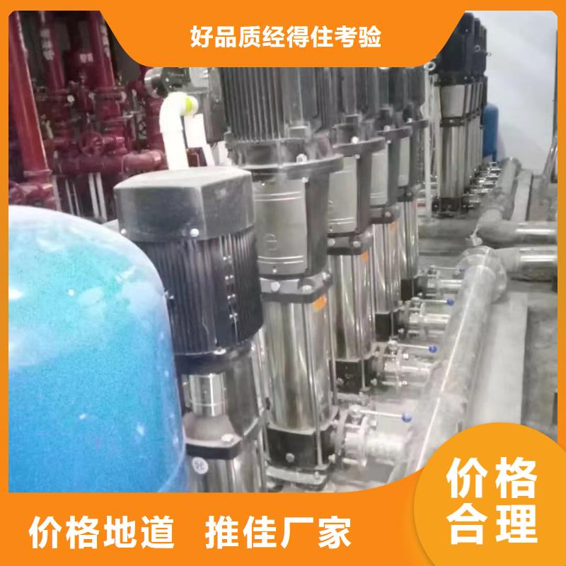 成套给水设备自来水加压设备-成套给水设备自来水加压设备厂家批发
