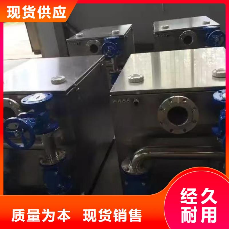 成套给水设备变频加压泵组变频给水设备自来水加压设备厂家-更专业