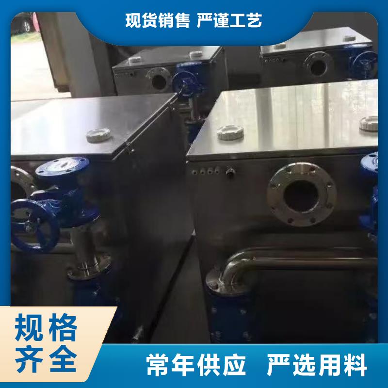 批发成套给水设备变频加压泵组变频给水设备自来水加压设备