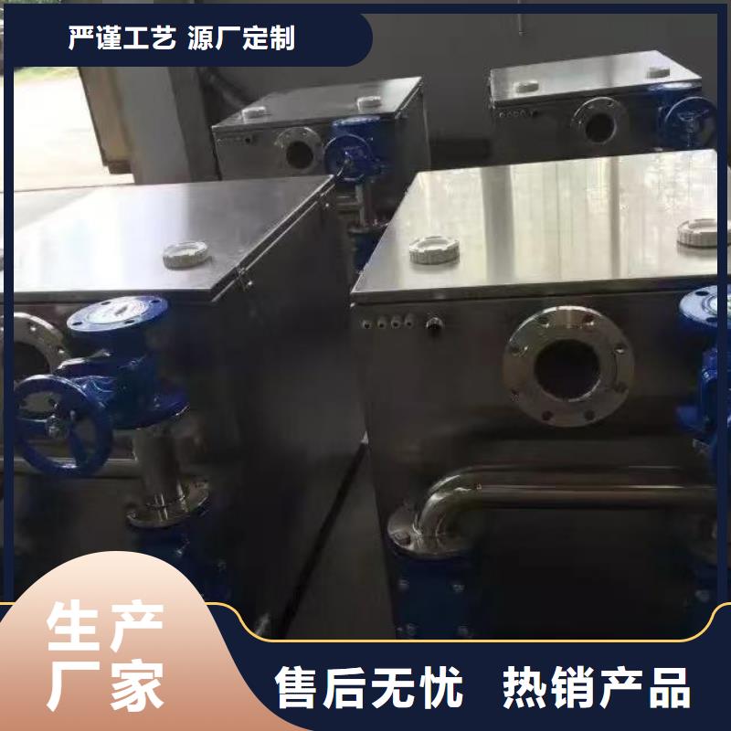 买变频供水设备变频加压给水设备不要贪图便宜
