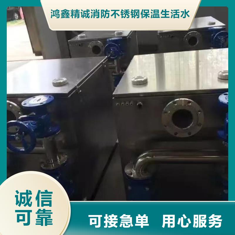 变频恒压供水设备ABB变频给水设备真正的厂家货源