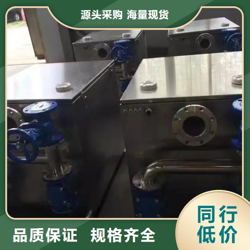 成套给水设备自来水加压设备-成套给水设备自来水加压设备厂家批发
