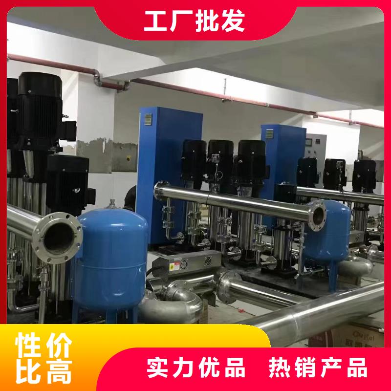 销售成套给水设备变频加压泵组变频给水设备自来水加压设备厂家