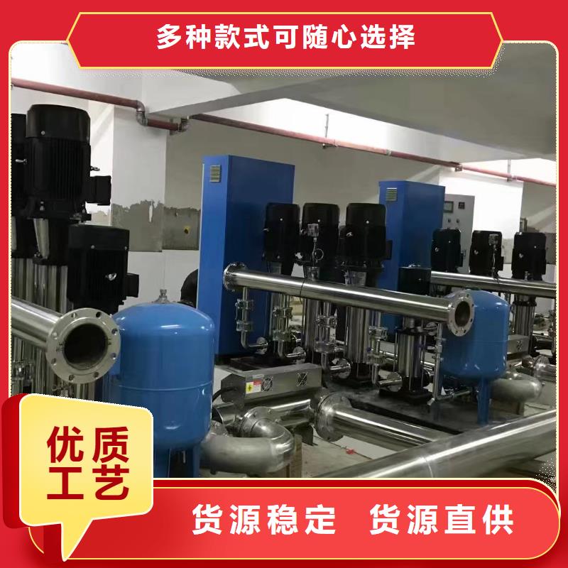 买变频供水设备变频加压给水设备不要贪图便宜