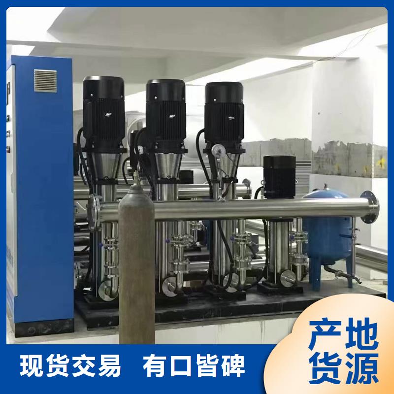 成套给水设备变频加压泵组变频给水设备自来水加压设备厂家-更专业