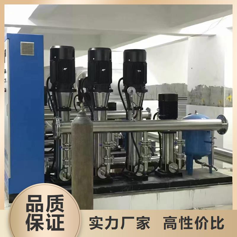 变频供水设备恒压供水设备给水设备加压水泵产品案例
