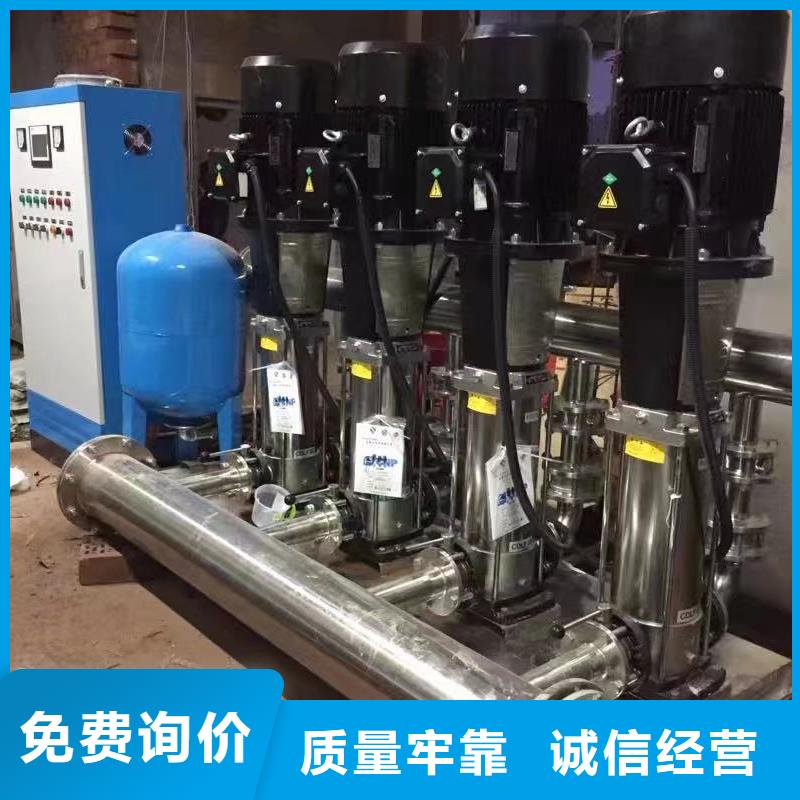 成套给水设备变频加压泵组变频给水设备自来水加压设备厂家-更专业