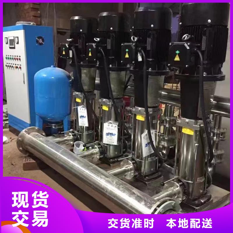 成套给水设备变频加压泵组变频给水设备自来水加压设备价格-可按需定做