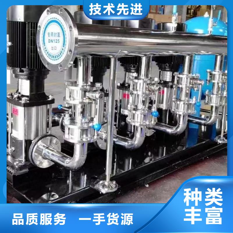 成套给水设备变频加压泵组变频给水设备自来水加压设备价格免费咨询