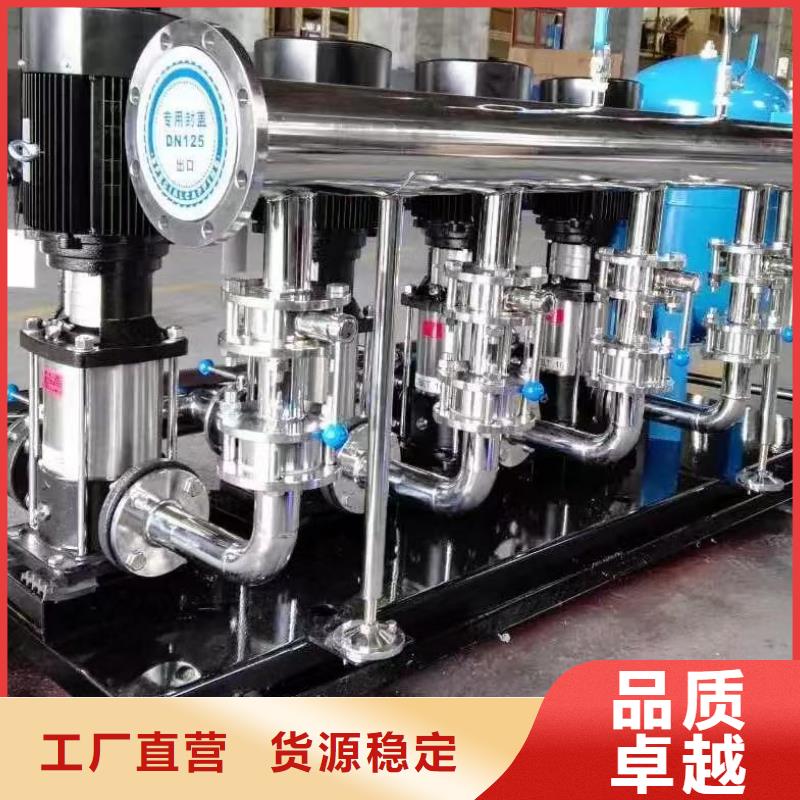 变频供水设备恒压供水设备给水设备加压水泵产品案例