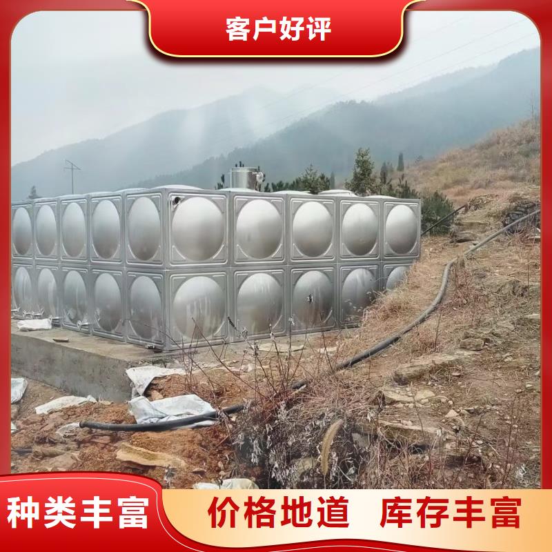 消防增压稳压供水设备视频-消防增压稳压供水设备(鸿鑫精诚)覆盖地域河北省秦皇岛市海港|昌黎|张家口|邢台|邯郸|保定|沧州