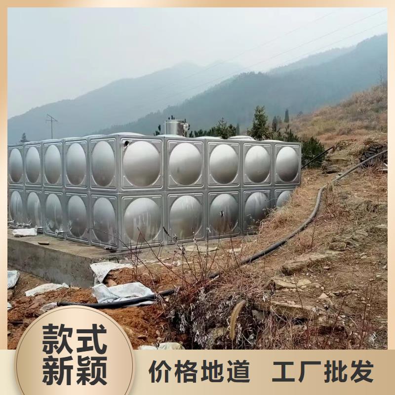 质优价廉的消防水箱高位消防水箱消防给水箱厂家
