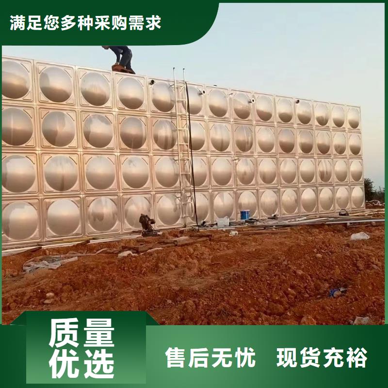 消防增压稳压供水设备视频-消防增压稳压供水设备|贵州省黔南市|长顺|瓮安|铜仁|六盘水|黔东南|毕节