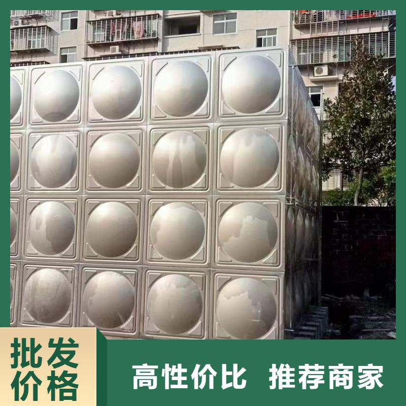 质优价廉的消防水箱高位消防水箱消防给水箱厂家