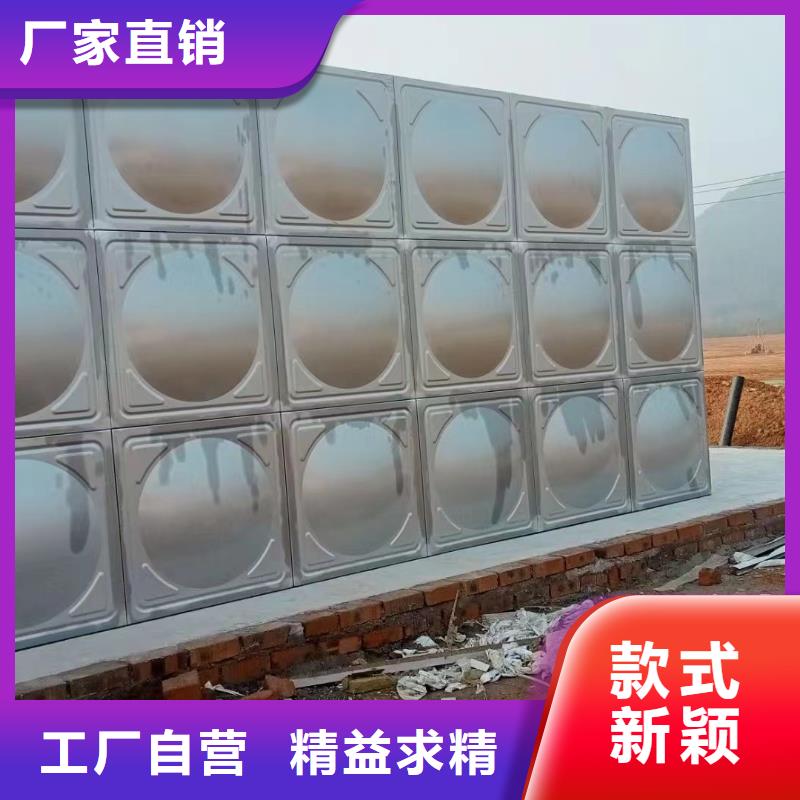 价格低的消防水箱不锈钢消防水箱不锈钢消防稳压水箱供应商