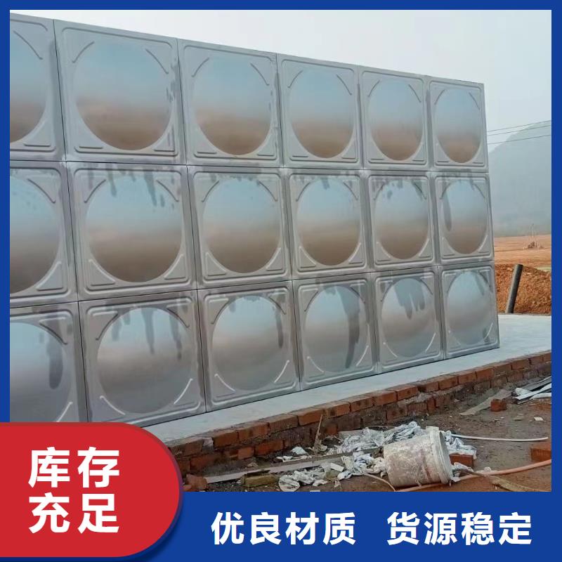 消防增压稳压供水设备视频-消防增压稳压供水设备|贵州省黔南市|长顺|瓮安|铜仁|六盘水|黔东南|毕节