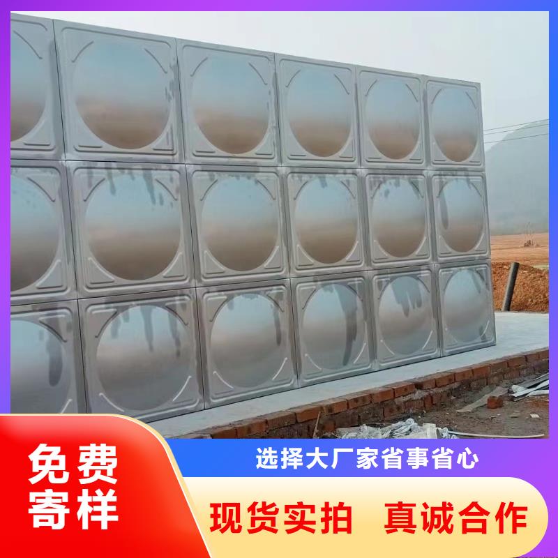 有现货的消防水箱不锈钢消防水箱屋顶消防水箱生产厂家