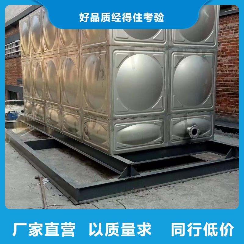 消防增压稳压供水设备视频-消防增压稳压供水设备|贵州省黔南市|长顺|瓮安|铜仁|六盘水|黔东南|毕节
