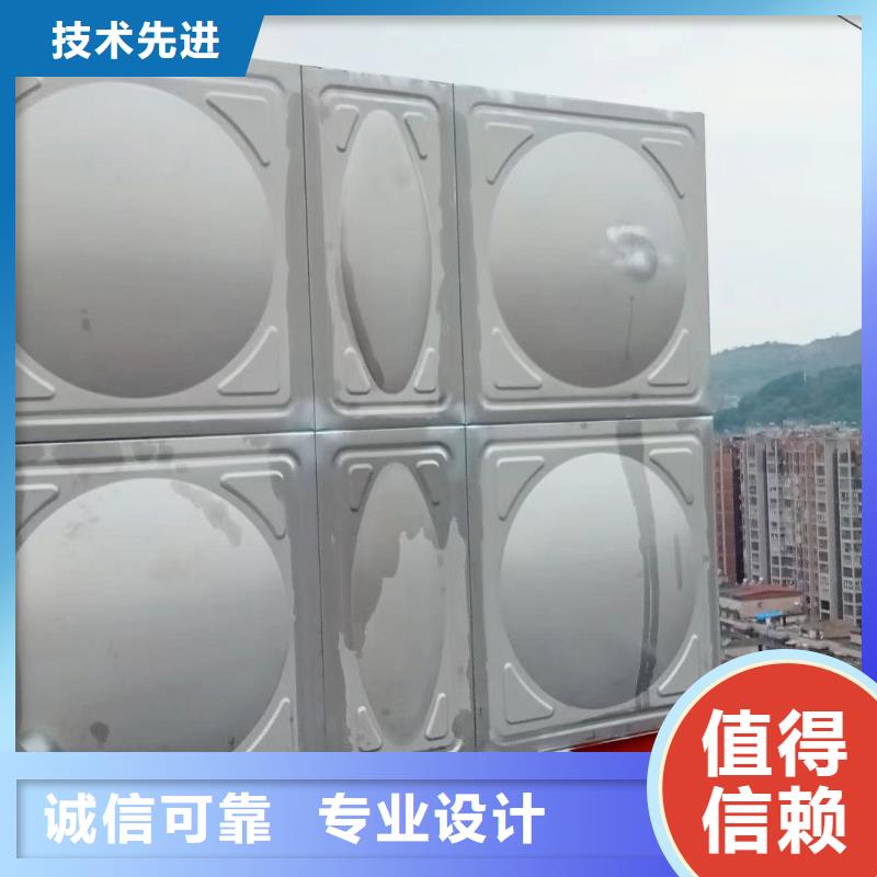 消防水箱不锈钢消防水箱屋顶消防水箱质量靠得住