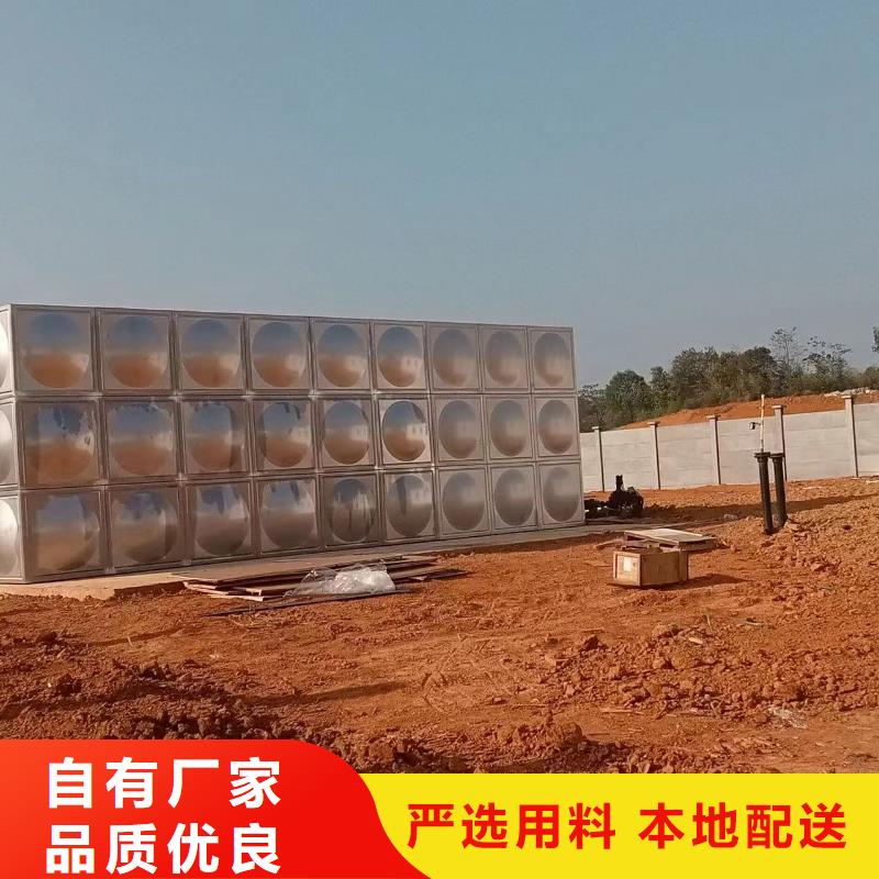 消防水箱高位消防水箱消防给水箱-您身边的消防水箱高位消防水箱消防给水箱厂家