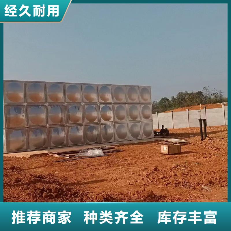 消防增压稳压供水设备视频-消防增压稳压供水设备(鸿鑫精诚)覆盖地域河北省秦皇岛市海港|昌黎|张家口|邢台|邯郸|保定|沧州